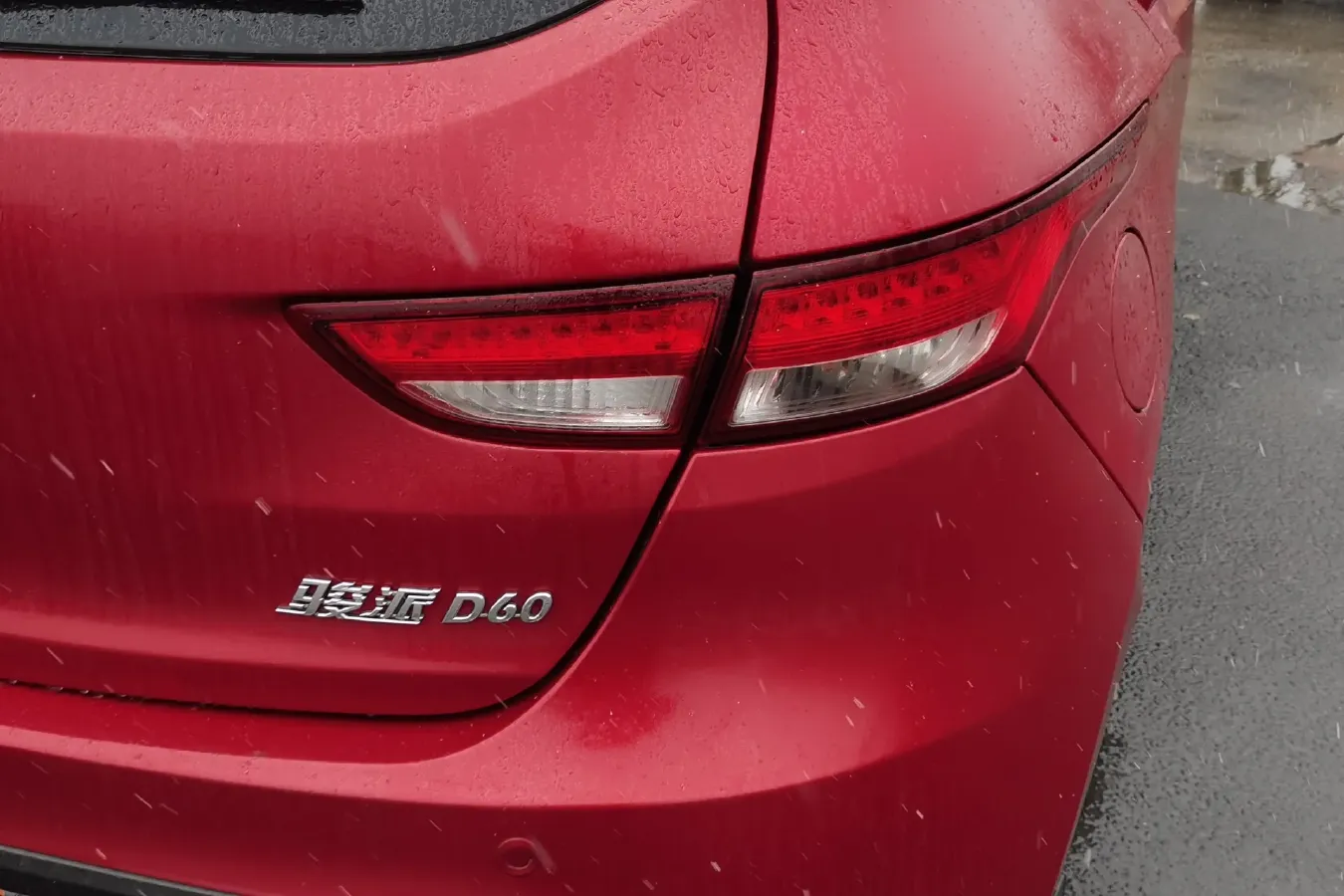 2015 FAW Jumpal D60 1.8L 139HP L4 6AT,autocango,china used car exporter,china ev exporter,chinese used car exporter,chinese used ev exporter