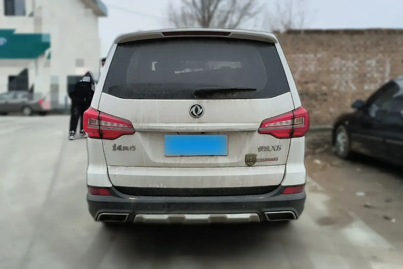 2017 DongFeng Forthing Joyear X6 1.5T 150HP L4 CVT,autocango,china used car exporter,china ev exporter,chinese used car exporter,chinese used ev exporter