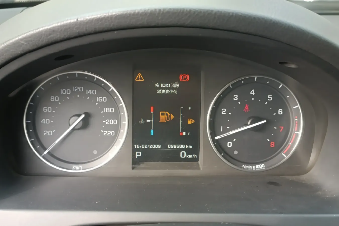 2012 Land Rover Freelander 2 2.0T 240HP L4 6AT,autocango,china used car exporter,china ev exporter,chinese used car exporter,chinese used ev exporter