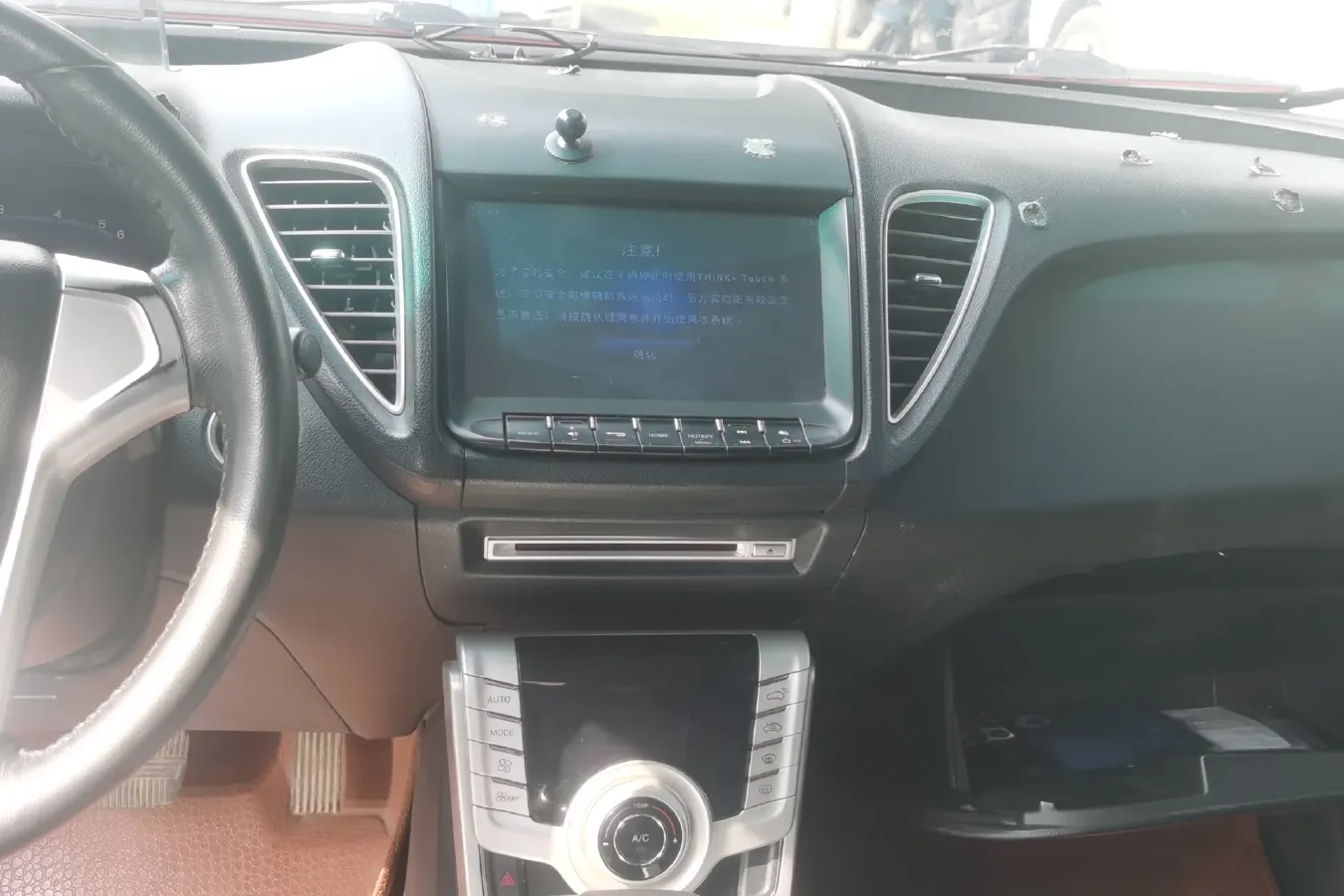 2014 Luxgen 5 1.8T 154HP L4 5AT,autocango,china used car exporter,china ev exporter,chinese used car exporter,chinese used ev exporter