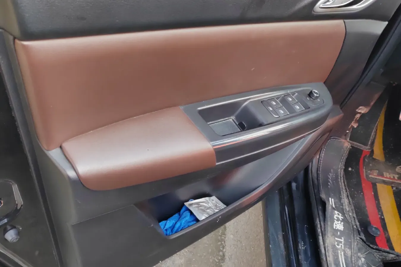 2017 BiSu T5 1.5T 150HP L4 6MT,autocango,china used car exporter,china ev exporter,chinese used car exporter,chinese used ev exporter