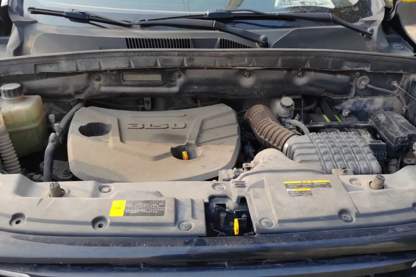 2017 BiSu T5 1.5T 150HP L4 6MT,autocango,china used car exporter,china ev exporter,chinese used car exporter,chinese used ev exporter