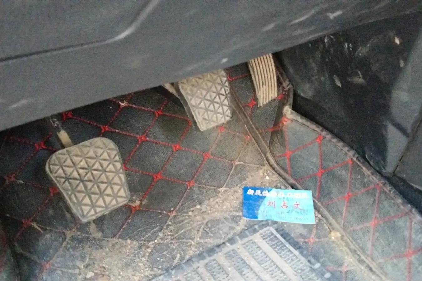 2017 Zotye SR7 1.5T 150HP L4 5MT,autocango,china used car exporter,china ev exporter,chinese used car exporter,chinese used ev exporter