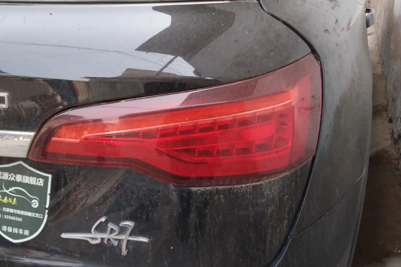 2017 Zotye SR7 1.5T 150HP L4 5MT,autocango,china used car exporter,china ev exporter,chinese used car exporter,chinese used ev exporter