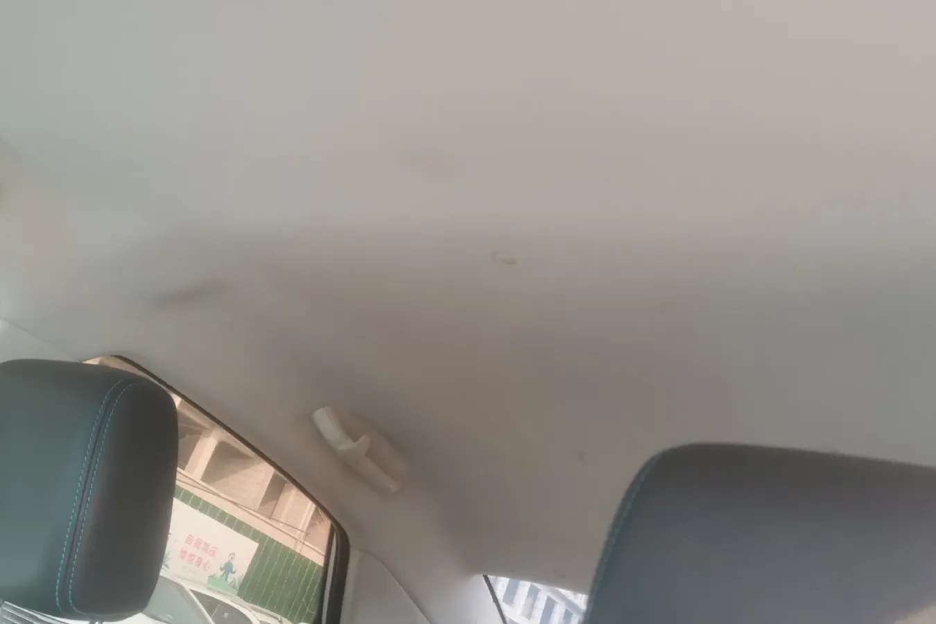 2017 JAC iEV7 BEV 24KWH,autocango,china used car exporter,china ev exporter,chinese used car exporter,chinese used ev exporter