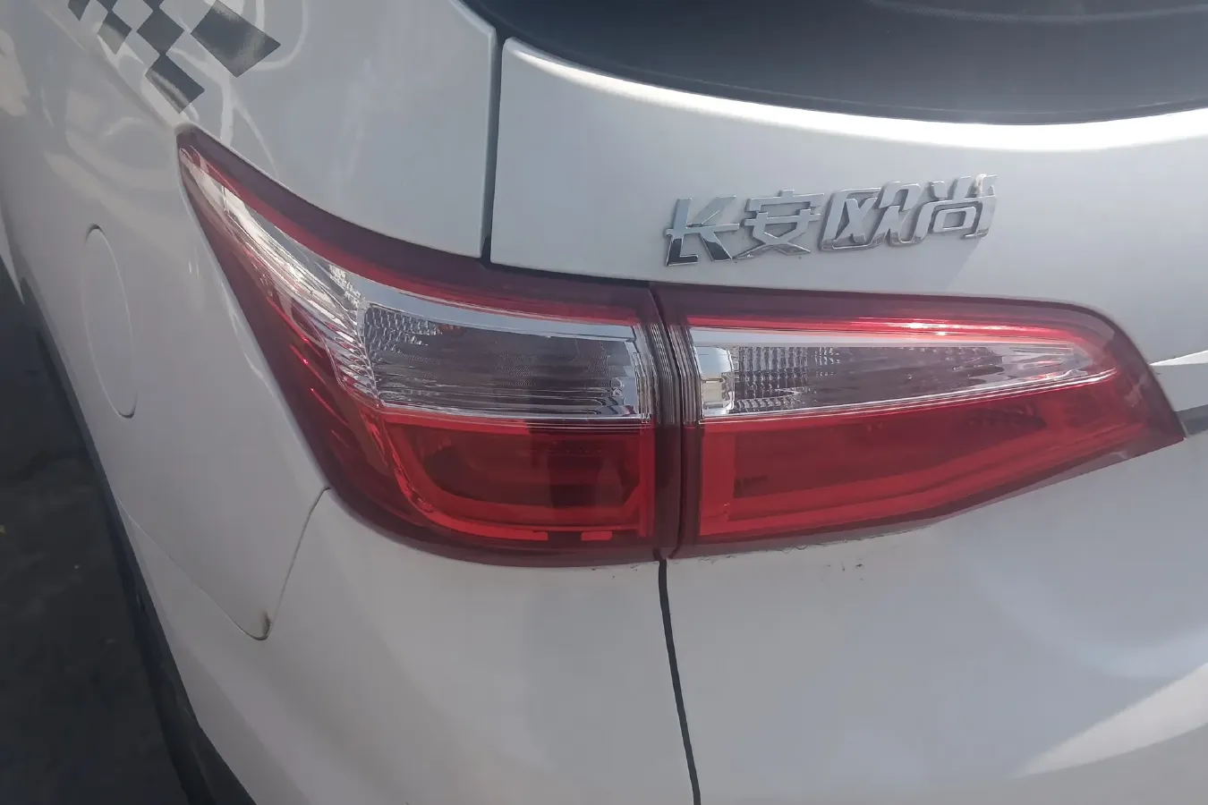 2017 ChangAn Oshan A800 1.6L 125HP L4 5MT,autocango,china used car exporter,china ev exporter,chinese used car exporter,chinese used ev exporter