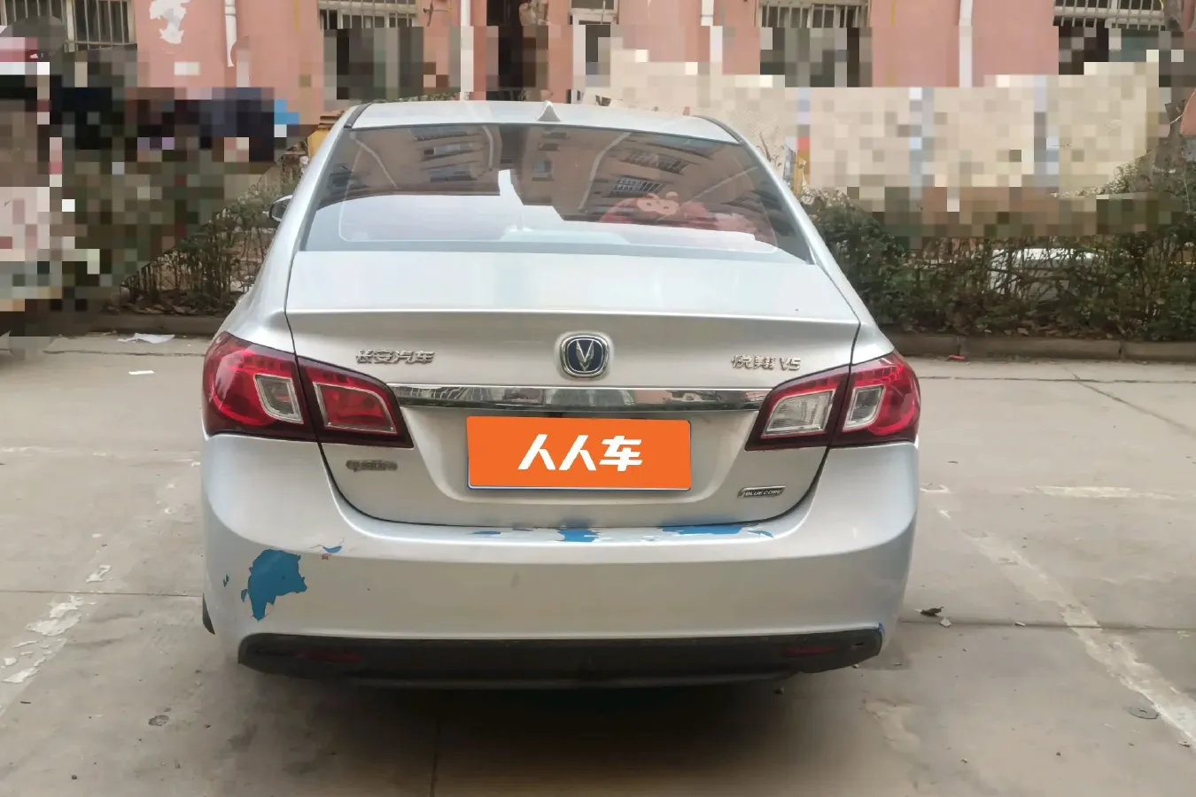 2012 ChangAn Alsvin V5 1.5L 114HP L4 5MT,autocango,china used car exporter,china ev exporter,chinese used car exporter,chinese used ev exporter