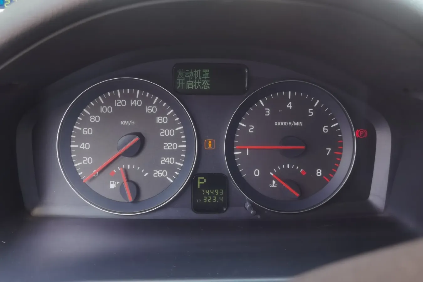 2012 Volvo C30 2.0L 145HP L4 6DCT,autocango,china used car exporter,china ev exporter,chinese used car exporter,chinese used ev exporter