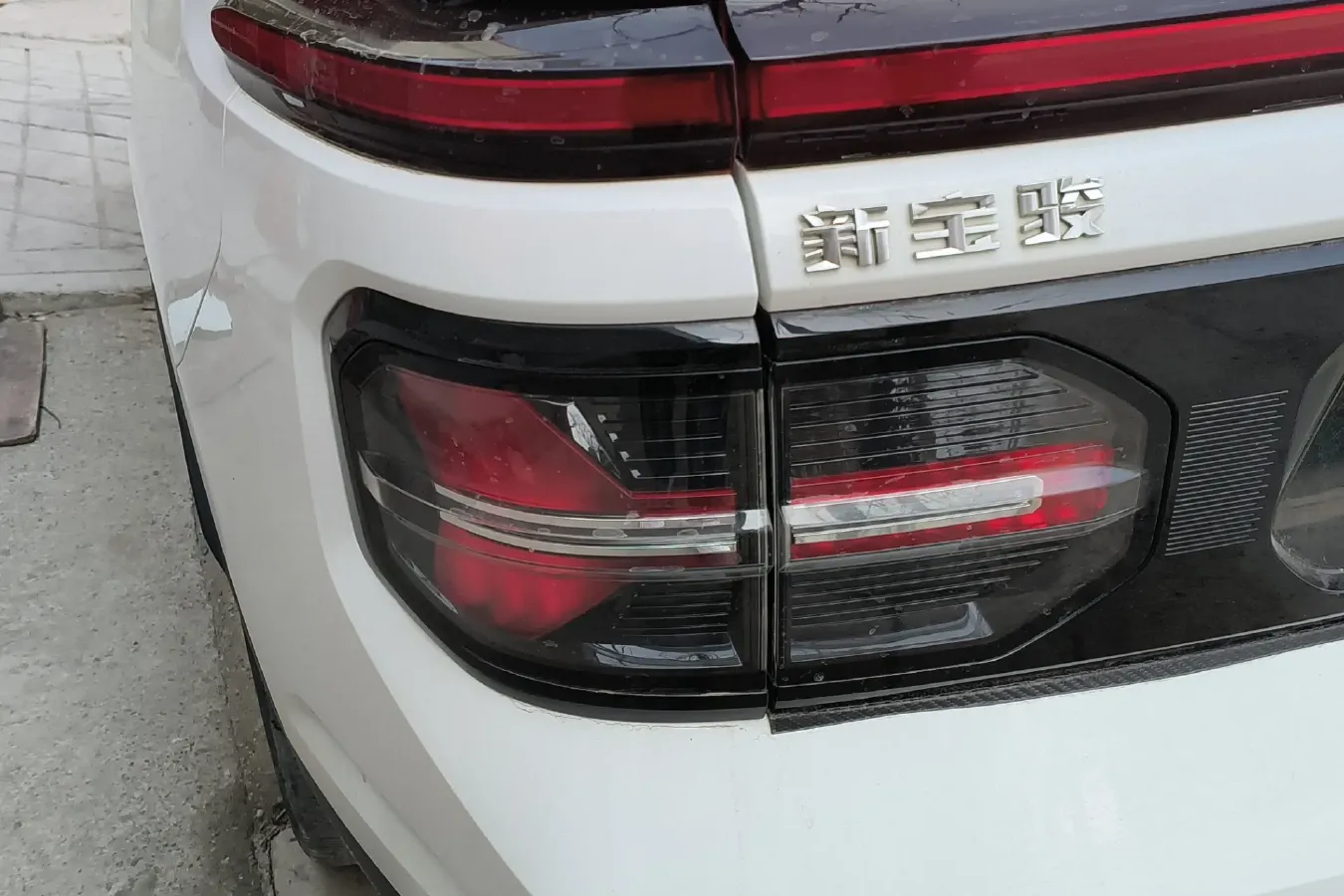2019 BaoJun RM-5 1.5T 147HP L4 CVT,autocango,china used car exporter,china ev exporter,chinese used car exporter,chinese used ev exporter