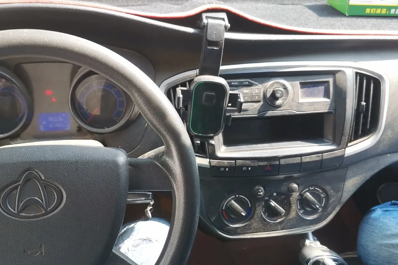 2020 ChangAn Kaicene ShenQi T20 1.5L 116HP L4 5MT,autocango,china used car exporter,china ev exporter,chinese used car exporter,chinese used ev exporter