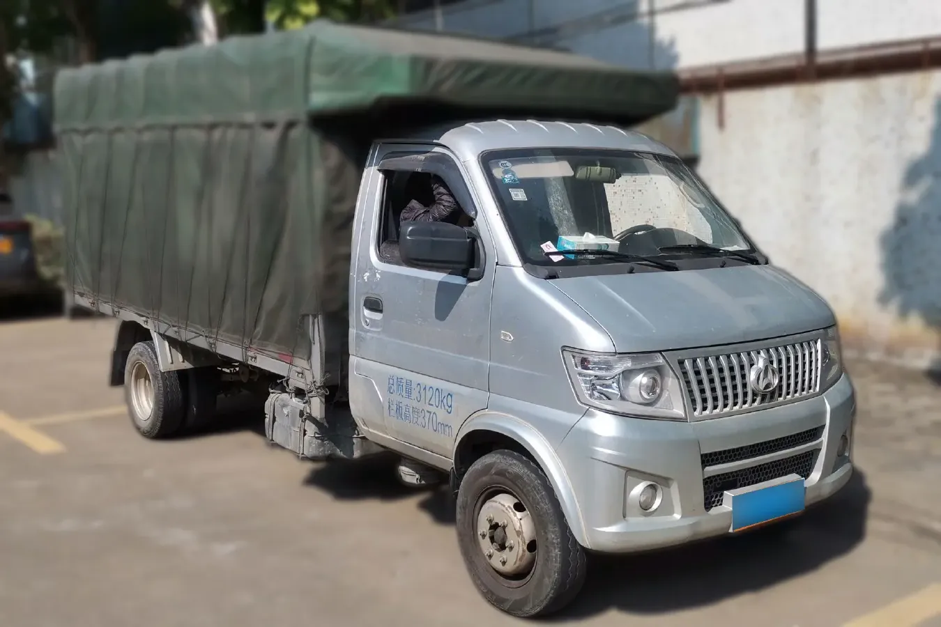 2020 ChangAn Kaicene ShenQi T20 1.5L 116HP L4 5MT,autocango,china used car exporter,china ev exporter,chinese used car exporter,chinese used ev exporter