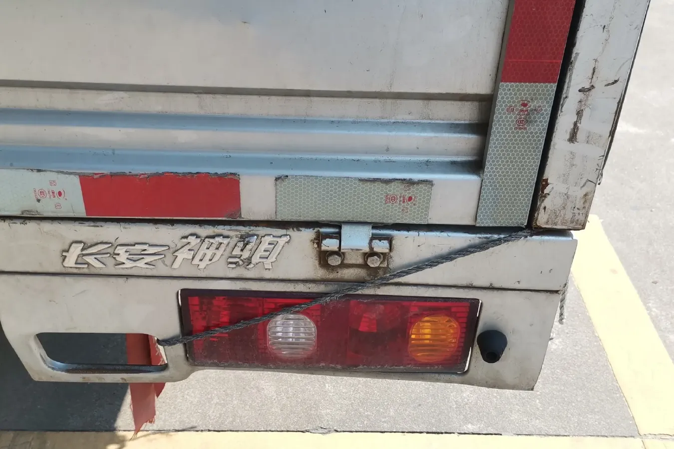 2020 ChangAn Kaicene ShenQi T20 1.5L 116HP L4 5MT,autocango,china used car exporter,china ev exporter,chinese used car exporter,chinese used ev exporter