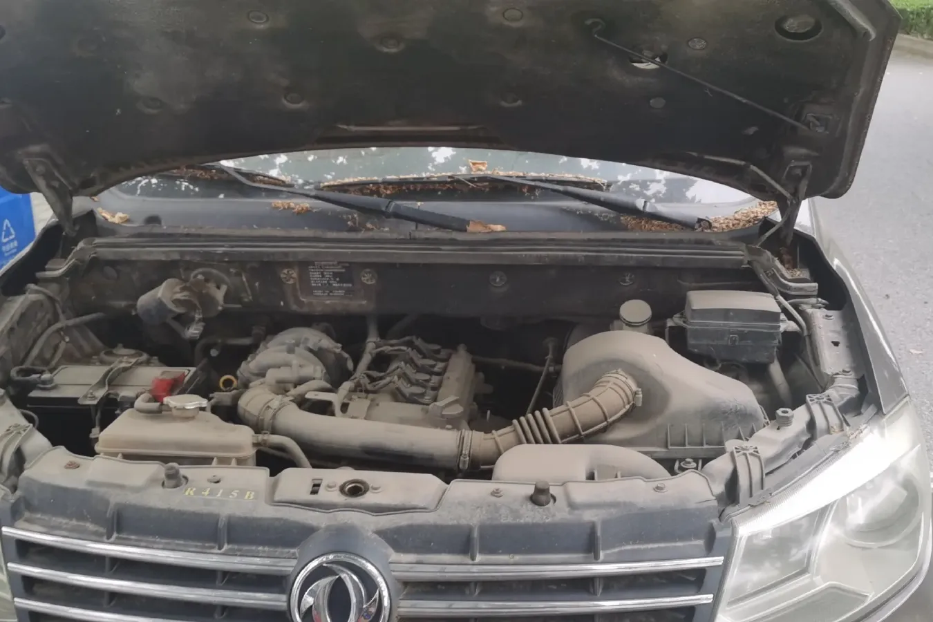 2014 DongFeng Fengon Fengon 330 1.5L 116HP L4 5MT,autocango,china used car exporter,china ev exporter,chinese used car exporter,chinese used ev exporter