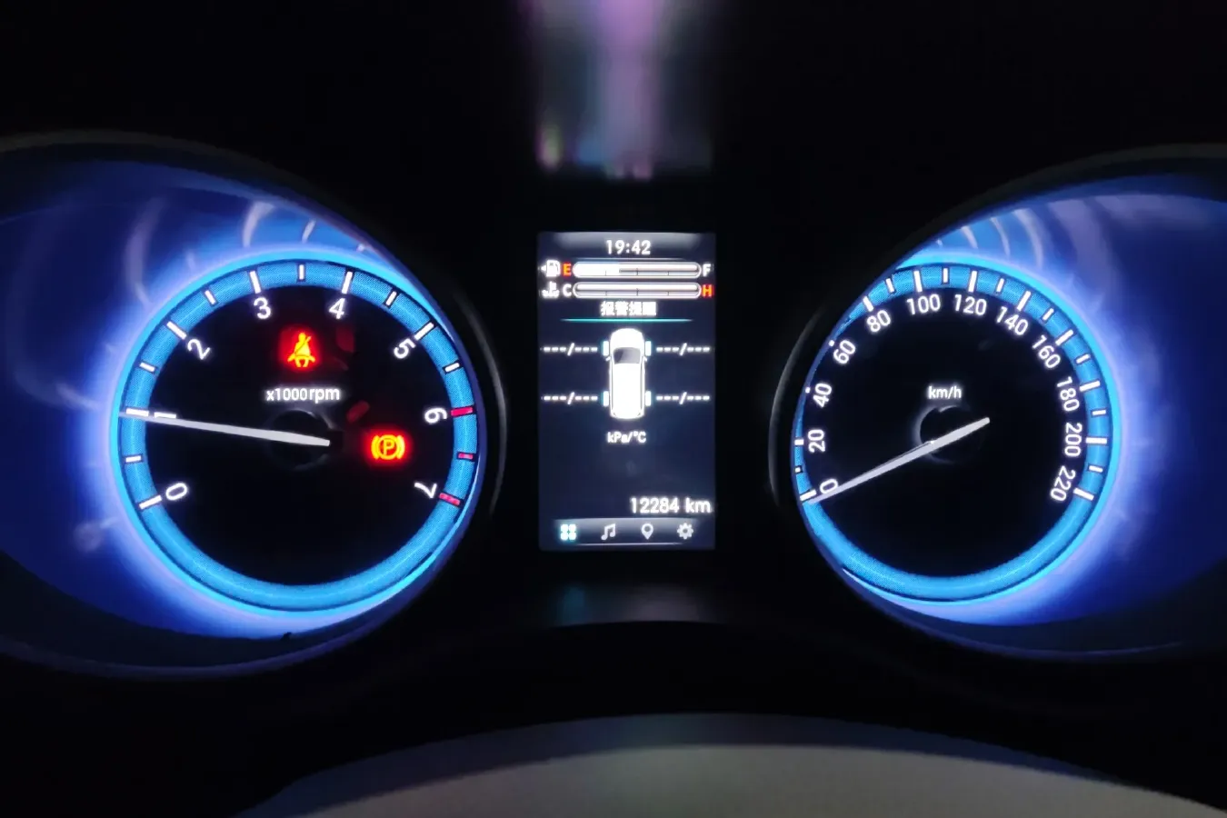 2020 Karry K60 1.5T 156HP L4 5MT,autocango,china used car exporter,china ev exporter,chinese used car exporter,chinese used ev exporter