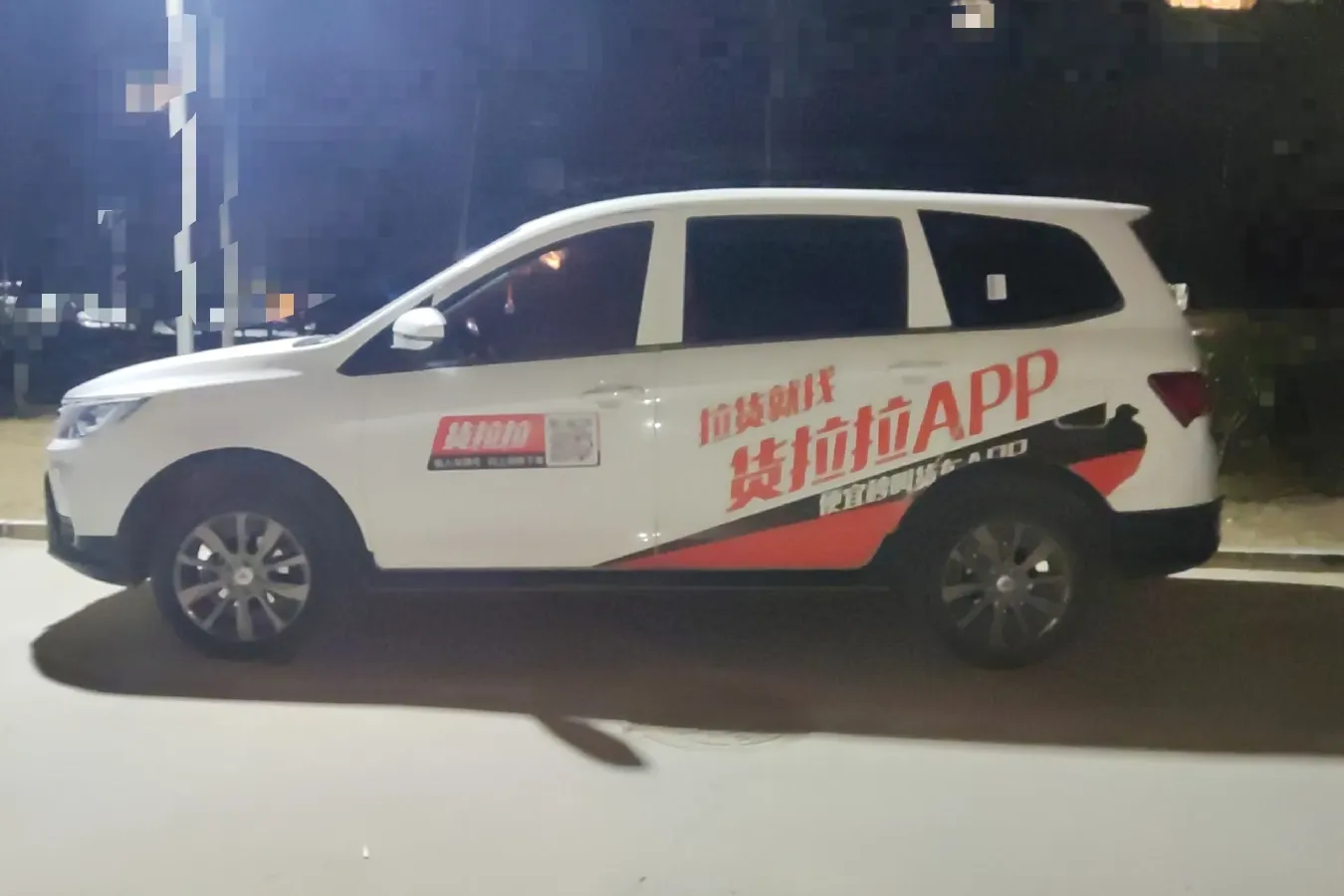 2020 Karry K60 1.5T 156HP L4 5MT,autocango,china used car exporter,china ev exporter,chinese used car exporter,chinese used ev exporter