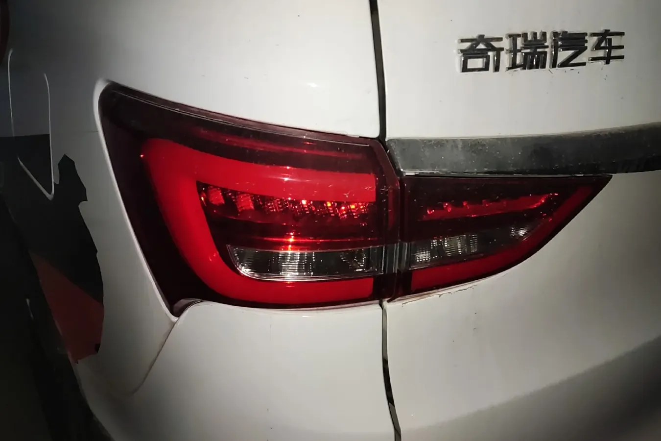 2020 Karry K60 1.5T 156HP L4 5MT,autocango,china used car exporter,china ev exporter,chinese used car exporter,chinese used ev exporter