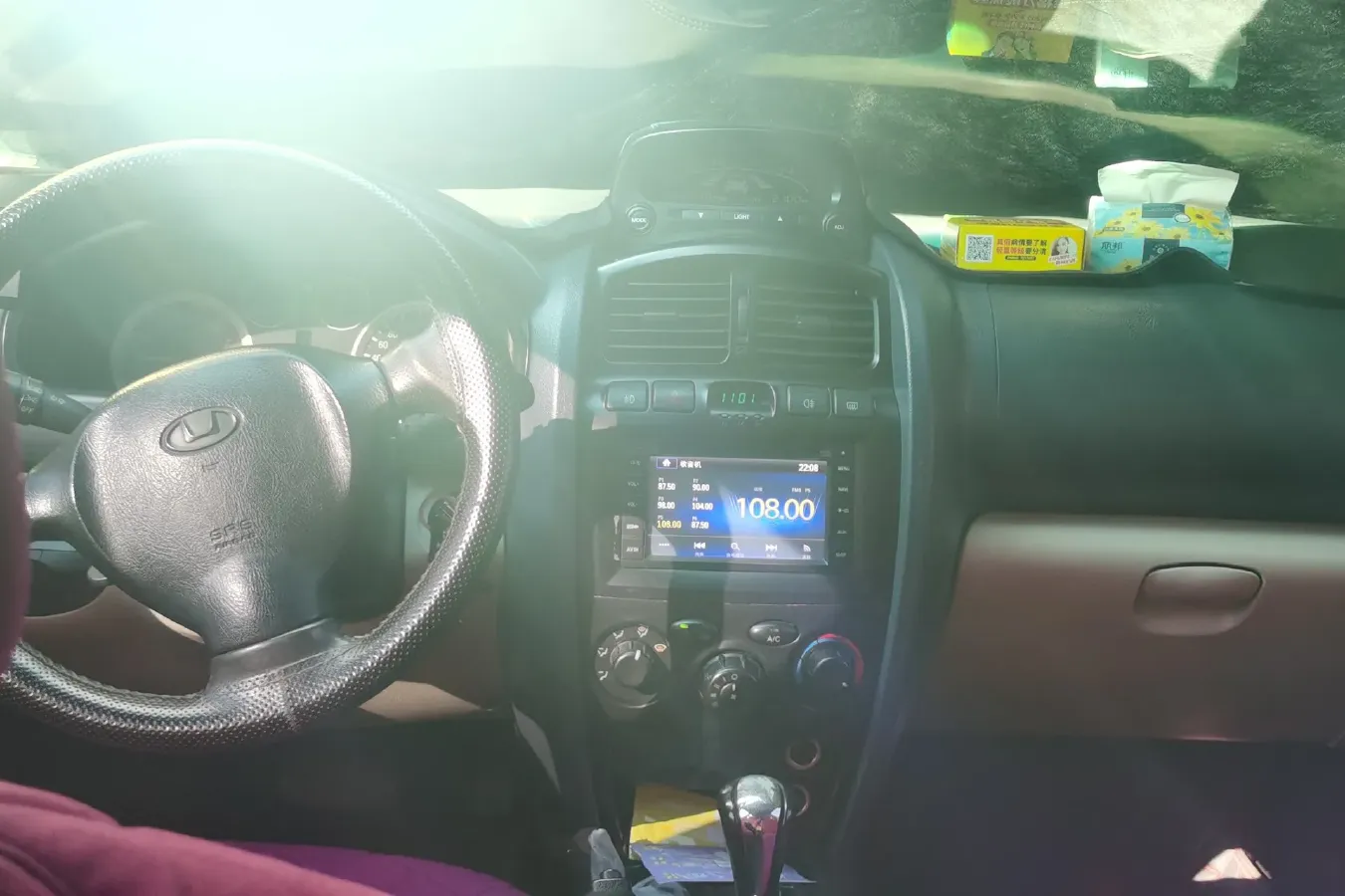 2013 HawTai Santafe Classic 1.8T 160HP L4 4AT,autocango,china used car exporter,china ev exporter,chinese used car exporter,chinese used ev exporter