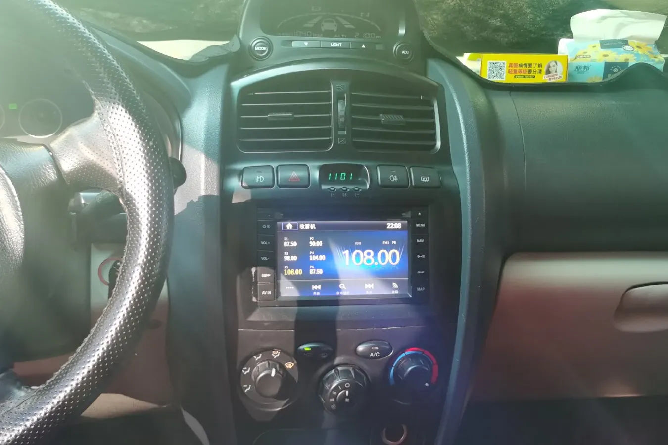 2013 HawTai Santafe Classic 1.8T 160HP L4 4AT,autocango,china used car exporter,china ev exporter,chinese used car exporter,chinese used ev exporter