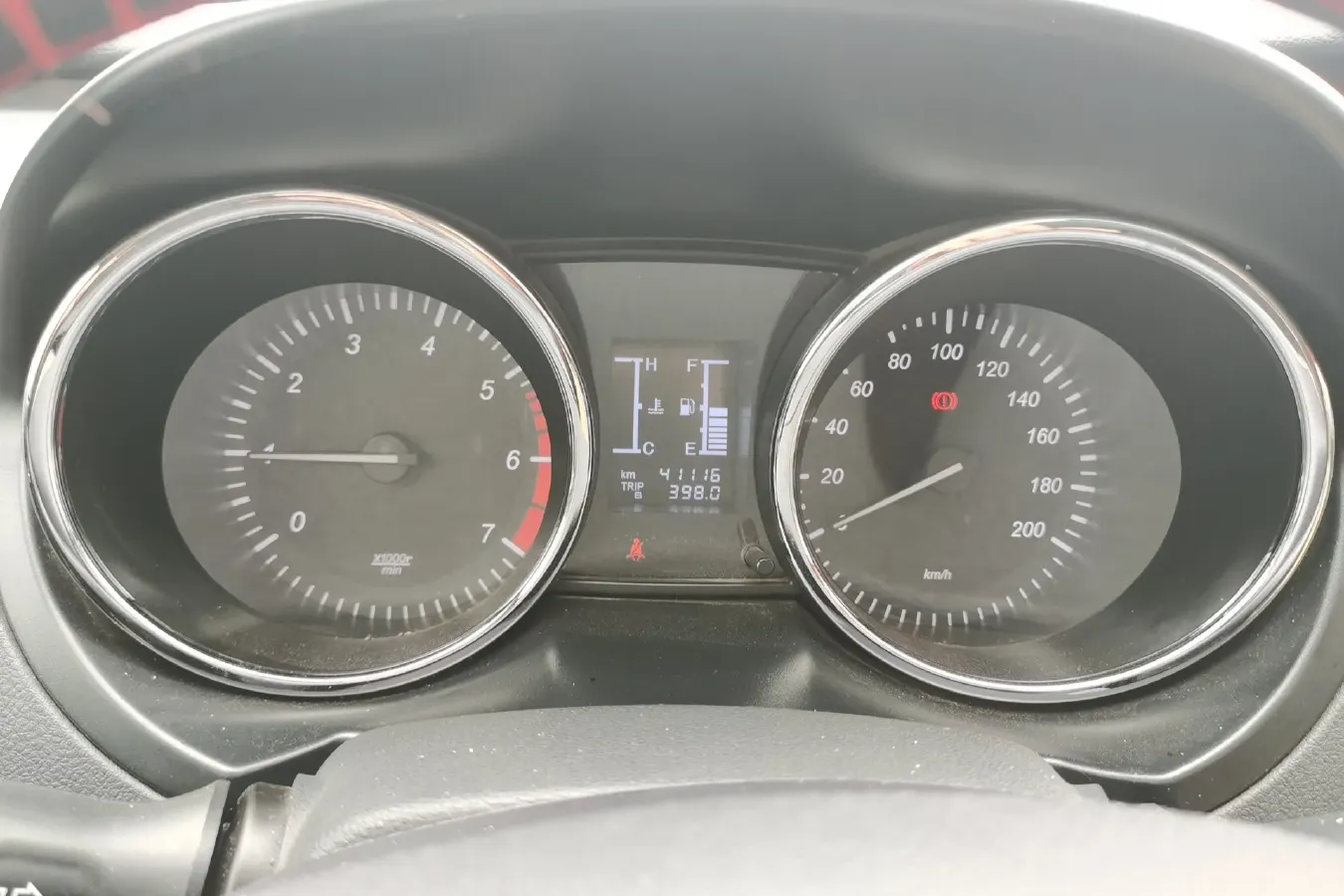 2016 BAIC Hyosow S3 1.5L 113HP L4 5MT,autocango,china used car exporter,china ev exporter,chinese used car exporter,chinese used ev exporter