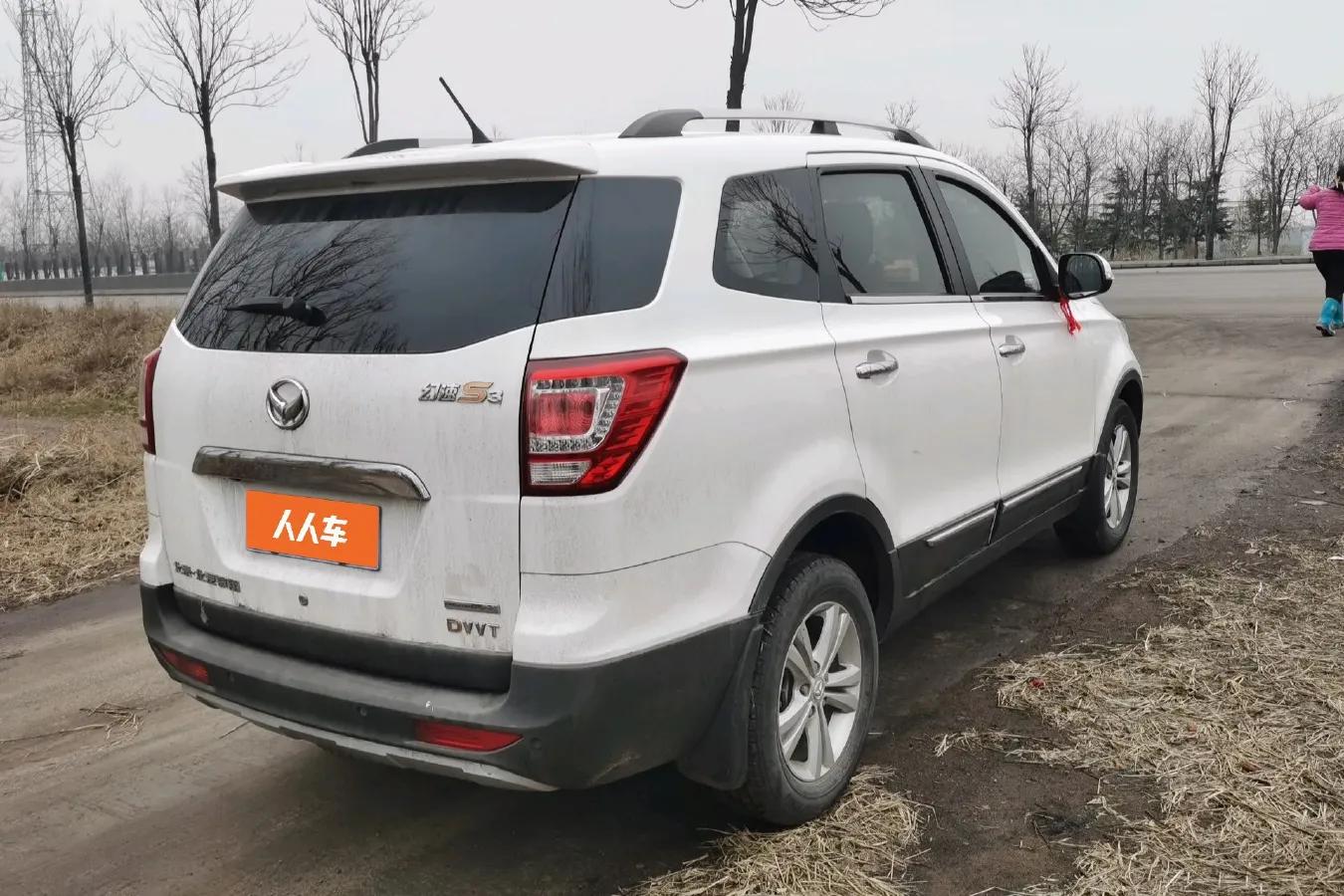 2016 BAIC Hyosow S3 1.5L 113HP L4 5MT,autocango,china used car exporter,china ev exporter,chinese used car exporter,chinese used ev exporter