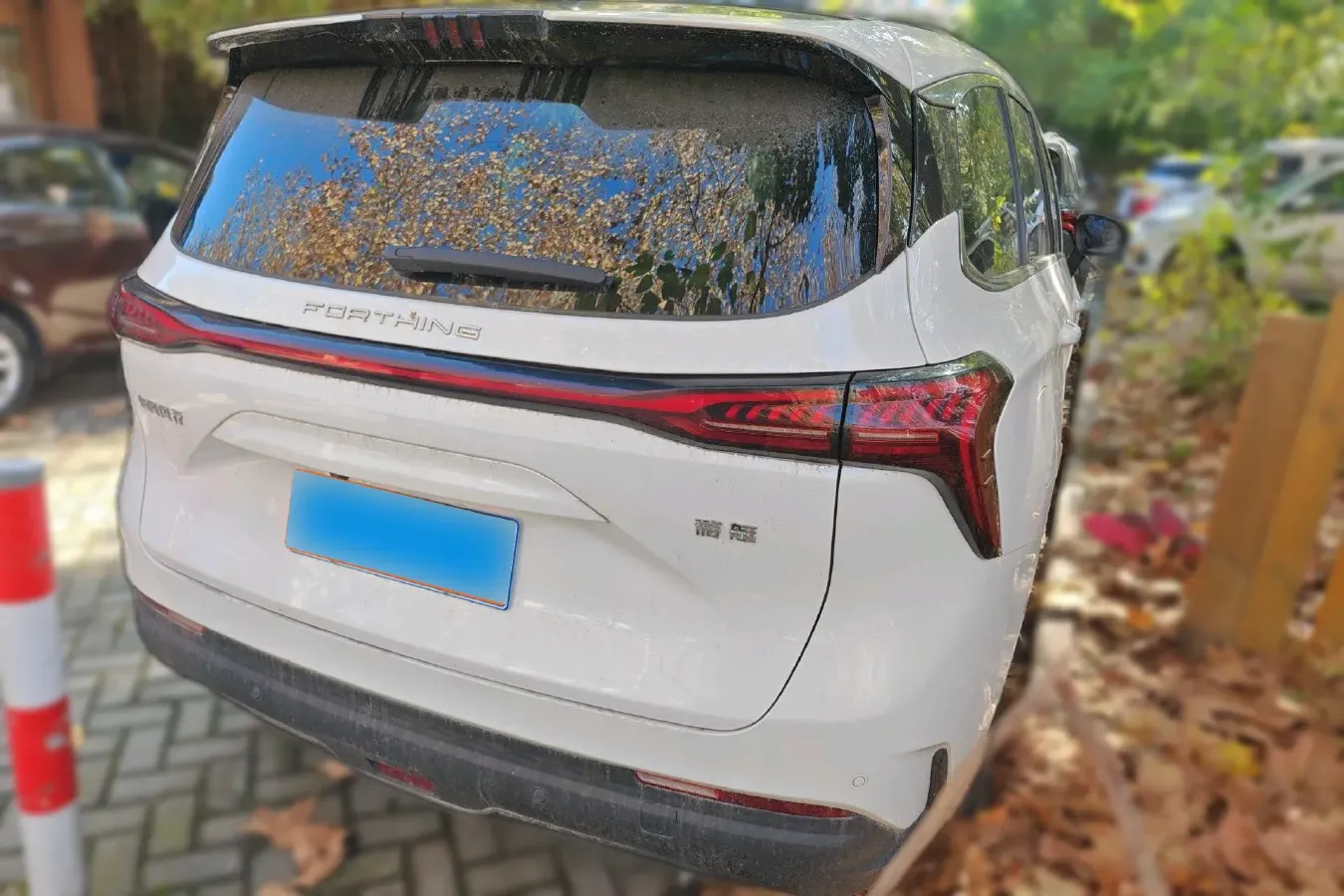 2022 DongFeng Forthing Yacht 1.5T 197HP L4 7DCT,autocango,china used car exporter,china ev exporter,chinese used car exporter,chinese used ev exporter