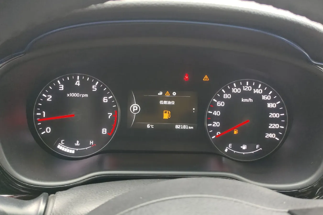 2015 Kia K4 1.8L 143HP L4 6AT,autocango,china used car exporter,china ev exporter,chinese used car exporter,chinese used ev exporter