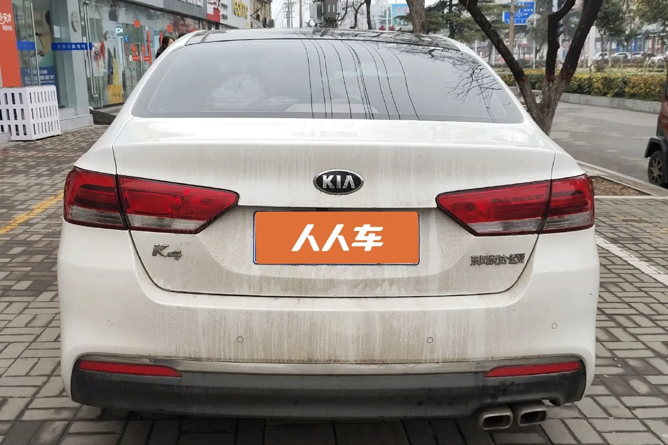 2015 Kia K4 1.8L 143HP L4 6AT,autocango,china used car exporter,china ev exporter,chinese used car exporter,chinese used ev exporter