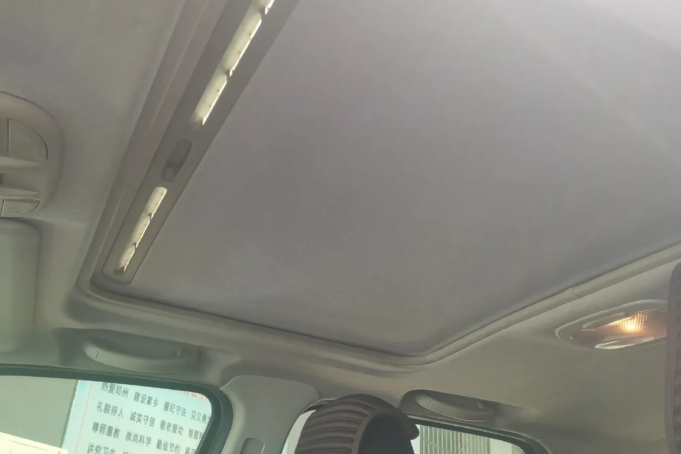 2017 HaiMa S7 1.8T 188HP L4 6AT,autocango,china used car exporter,china ev exporter,chinese used car exporter,chinese used ev exporter