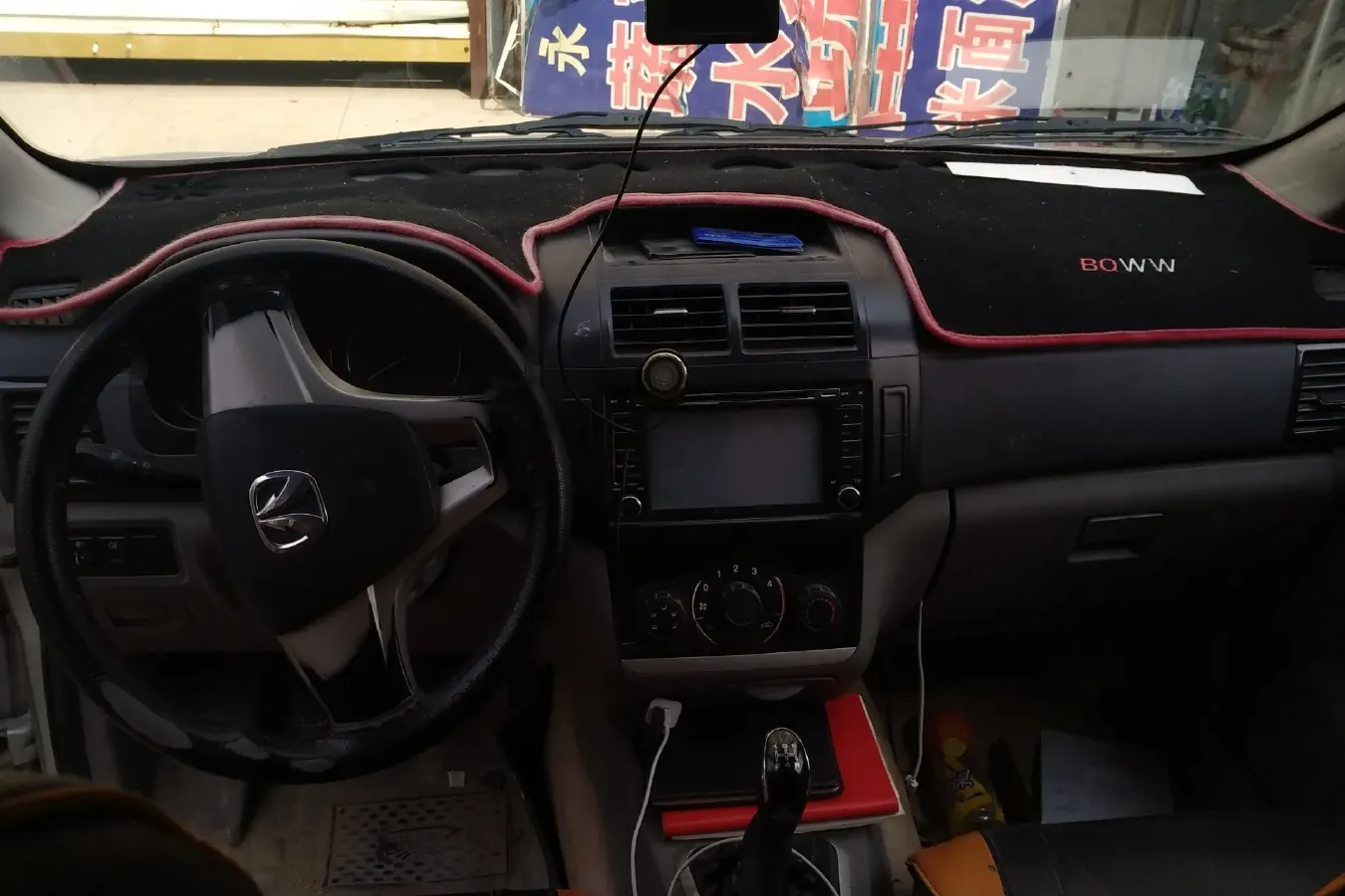 2014 BAIC WeiWang M20 1.5L 102HP L4 5MT,autocango,china used car exporter,china ev exporter,chinese used car exporter,chinese used ev exporter