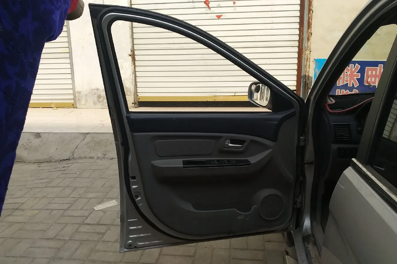 2014 BAIC WeiWang M20 1.5L 102HP L4 5MT,autocango,china used car exporter,china ev exporter,chinese used car exporter,chinese used ev exporter