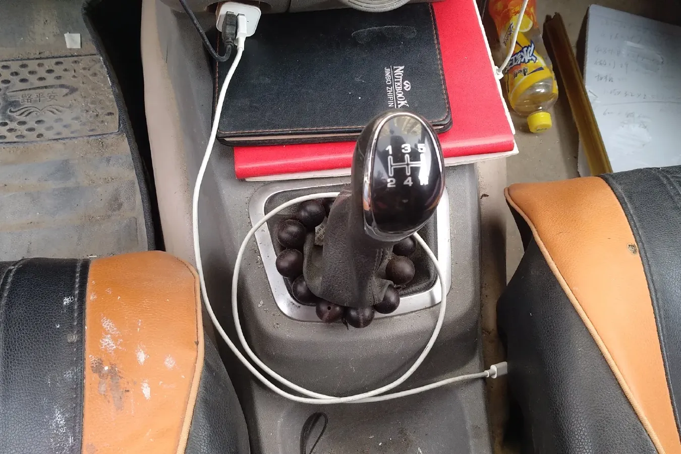 2014 BAIC WeiWang M20 1.5L 102HP L4 5MT,autocango,china used car exporter,china ev exporter,chinese used car exporter,chinese used ev exporter