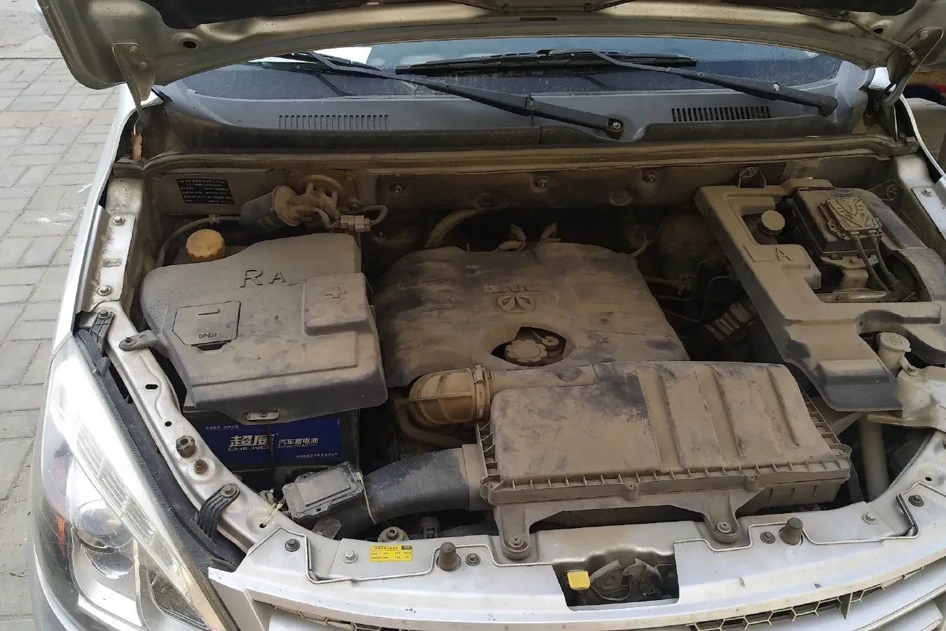 2014 BAIC WeiWang M20 1.5L 102HP L4 5MT,autocango,china used car exporter,china ev exporter,chinese used car exporter,chinese used ev exporter