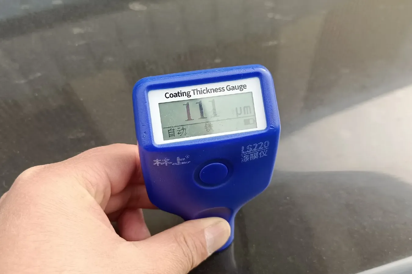 2016 BAIC WeiWang S50 1.5T 150HP L4 6MT,autocango,china used car exporter,china ev exporter,chinese used car exporter,chinese used ev exporter