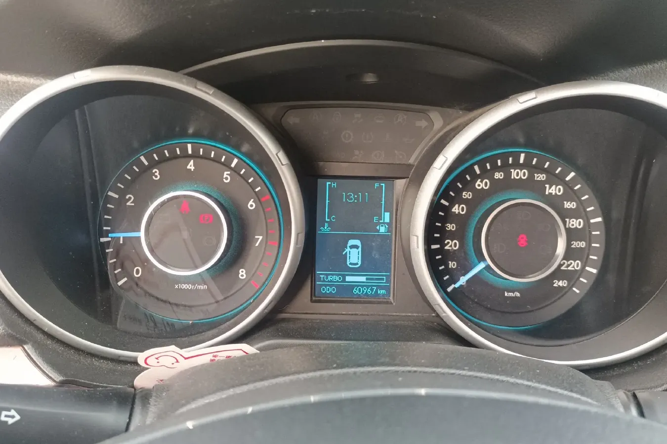 2016 BAIC WeiWang S50 1.5T 150HP L4 6MT,autocango,china used car exporter,china ev exporter,chinese used car exporter,chinese used ev exporter