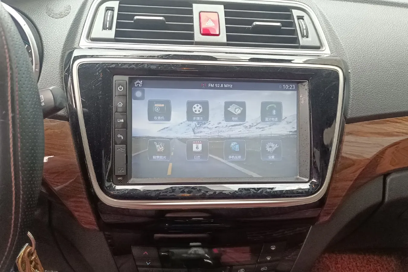 2016 BAIC WeiWang S50 1.5T 150HP L4 6MT,autocango,china used car exporter,china ev exporter,chinese used car exporter,chinese used ev exporter