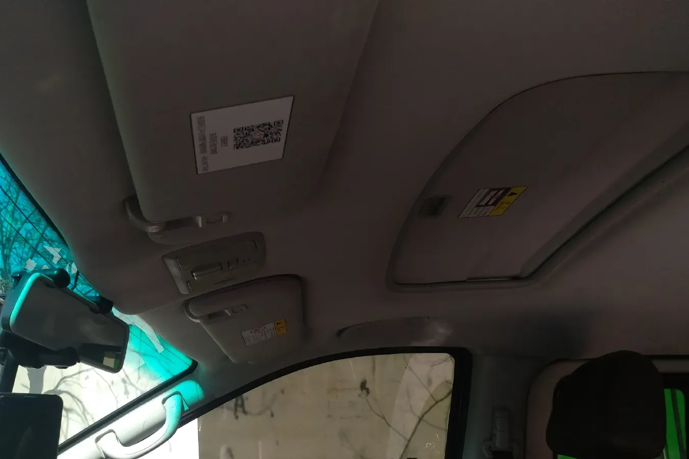 2018 DongFeng Forthing CM7 2.0T 190HP L4 6AT,autocango,china used car exporter,china ev exporter,chinese used car exporter,chinese used ev exporter