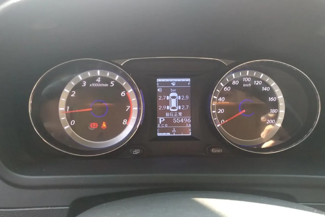 2018 DongFeng Forthing CM7 2.0T 190HP L4 6AT,autocango,china used car exporter,china ev exporter,chinese used car exporter,chinese used ev exporter