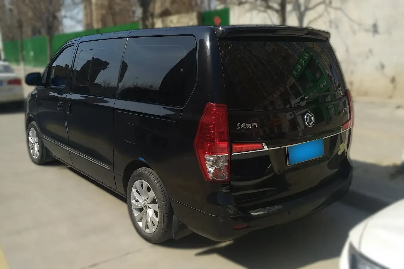 2018 DongFeng Forthing CM7 2.0T 190HP L4 6AT,autocango,china used car exporter,china ev exporter,chinese used car exporter,chinese used ev exporter