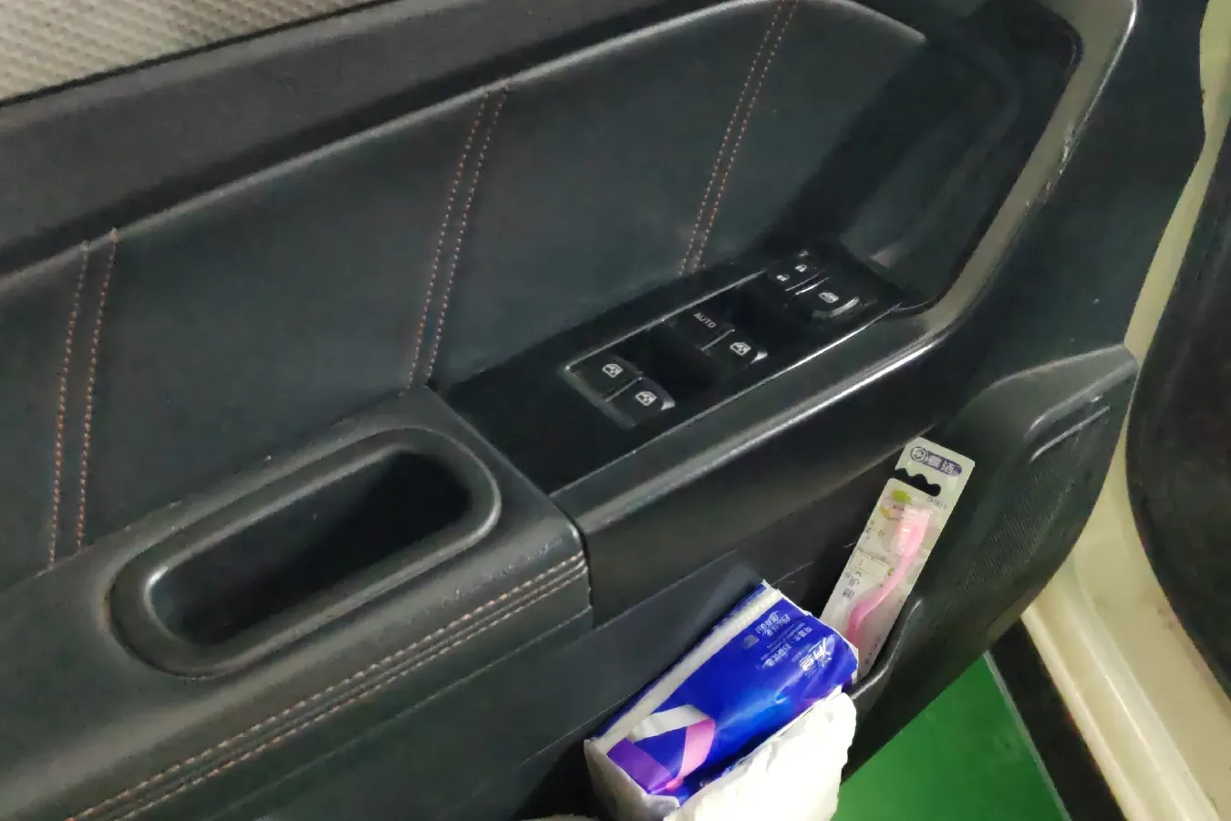 2017 BAIC WeiWang M50F 1.5L 116HP L4 5MT,autocango,china used car exporter,china ev exporter,chinese used car exporter,chinese used ev exporter