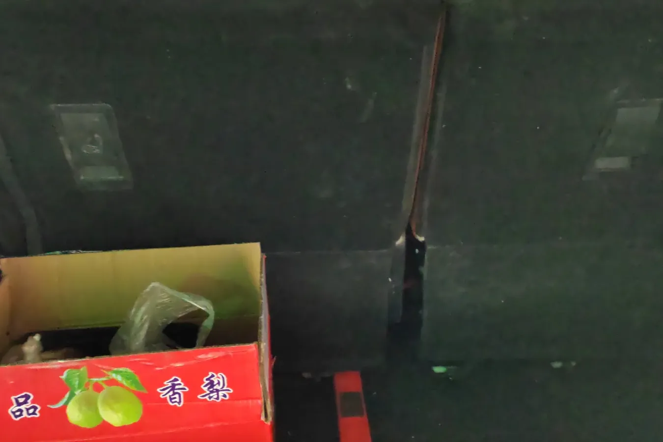 2017 BAIC WeiWang M50F 1.5L 116HP L4 5MT,autocango,china used car exporter,china ev exporter,chinese used car exporter,chinese used ev exporter