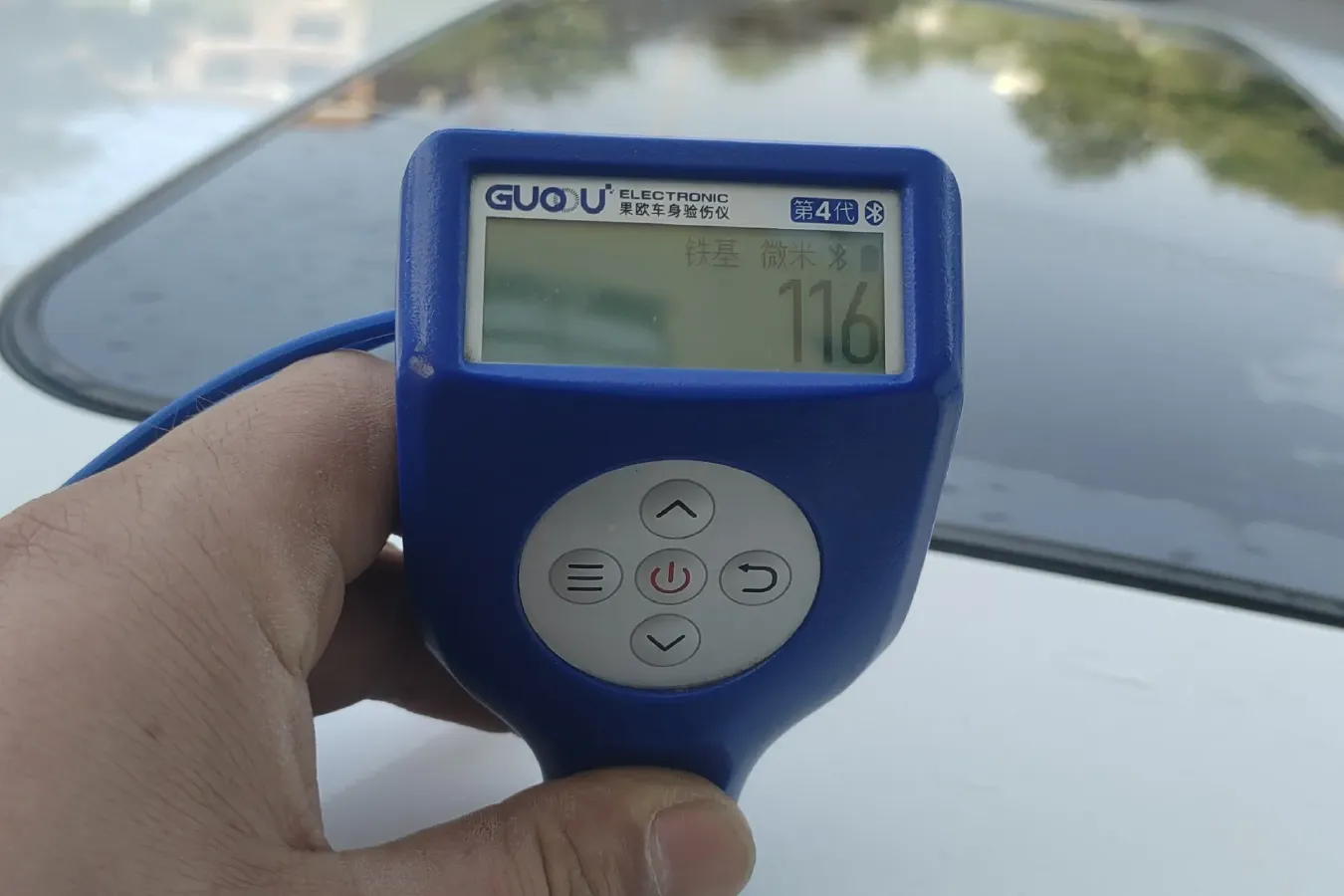 2013 Roewe 350 1.5L 109HP L4 4AT,autocango,china used car exporter,china ev exporter,chinese used car exporter,chinese used ev exporter