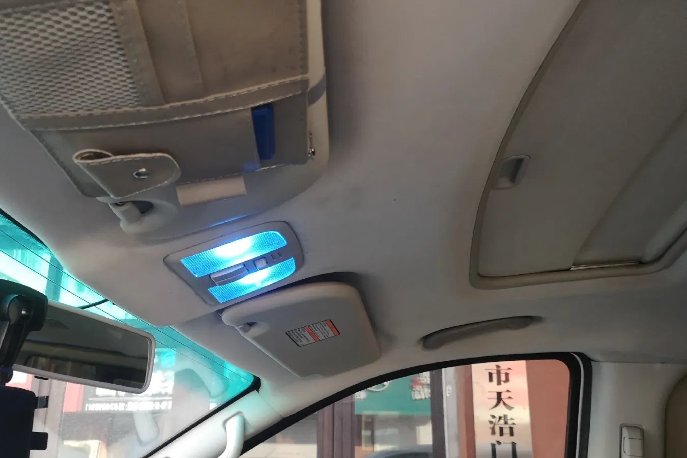 2014 DongFeng Forthing CM7 2.4L 165HP L4 6MT,autocango,china used car exporter,china ev exporter,chinese used car exporter,chinese used ev exporter