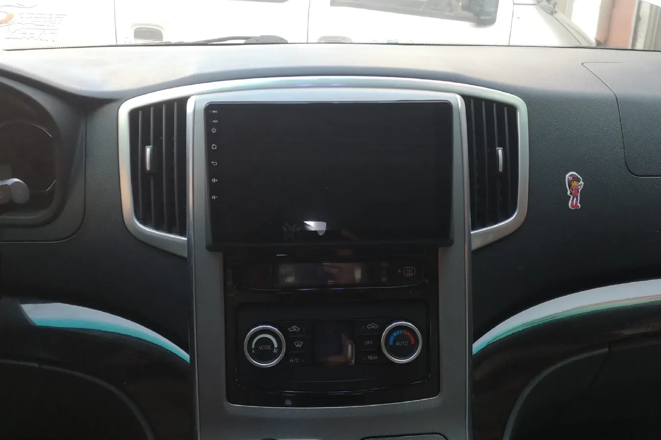 2014 DongFeng Forthing CM7 2.4L 165HP L4 6MT,autocango,china used car exporter,china ev exporter,chinese used car exporter,chinese used ev exporter