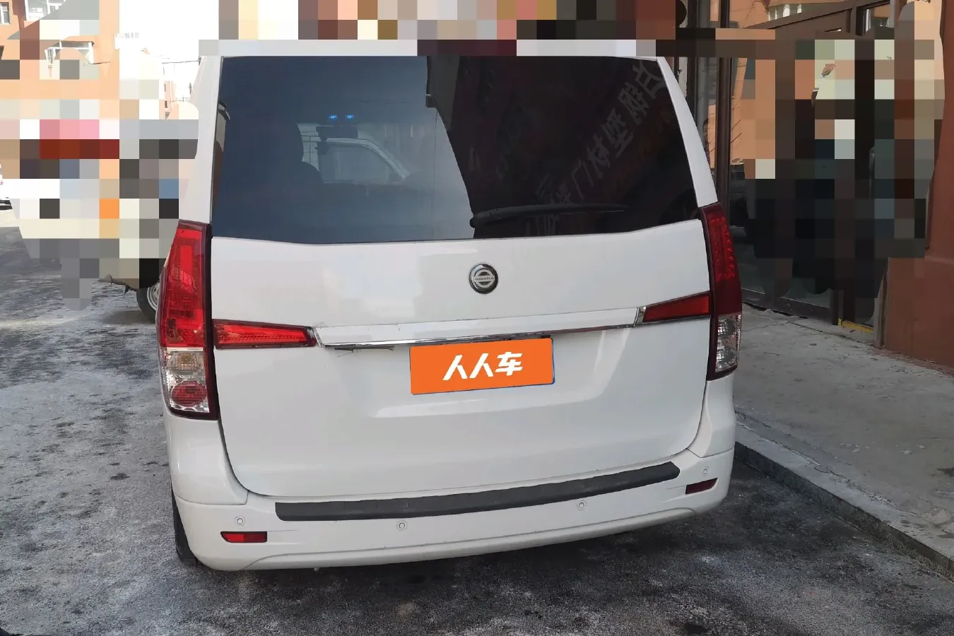 2014 DongFeng Forthing CM7 2.4L 165HP L4 6MT,autocango,china used car exporter,china ev exporter,chinese used car exporter,chinese used ev exporter