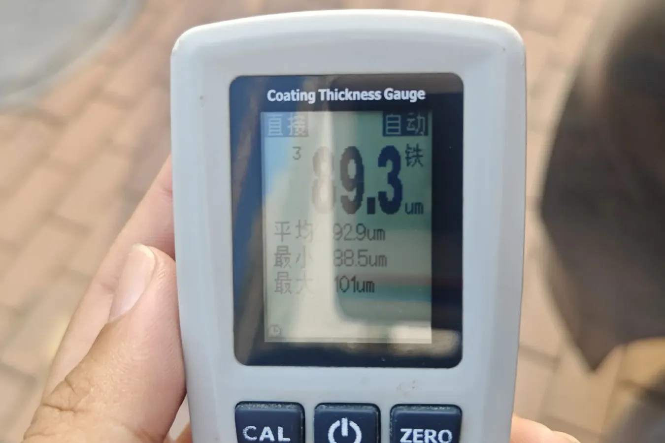 2019 DongFeng Forthing M6 1.5T 136HP L4 6MT,autocango,china used car exporter,china ev exporter,chinese used car exporter,chinese used ev exporter