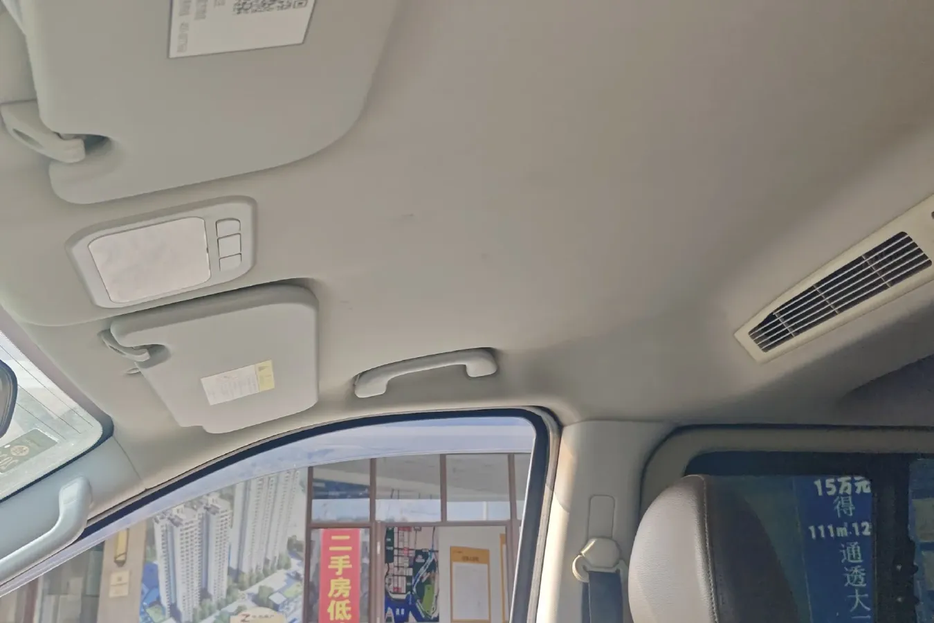 2019 DongFeng Forthing M6 1.5T 136HP L4 6MT,autocango,china used car exporter,china ev exporter,chinese used car exporter,chinese used ev exporter