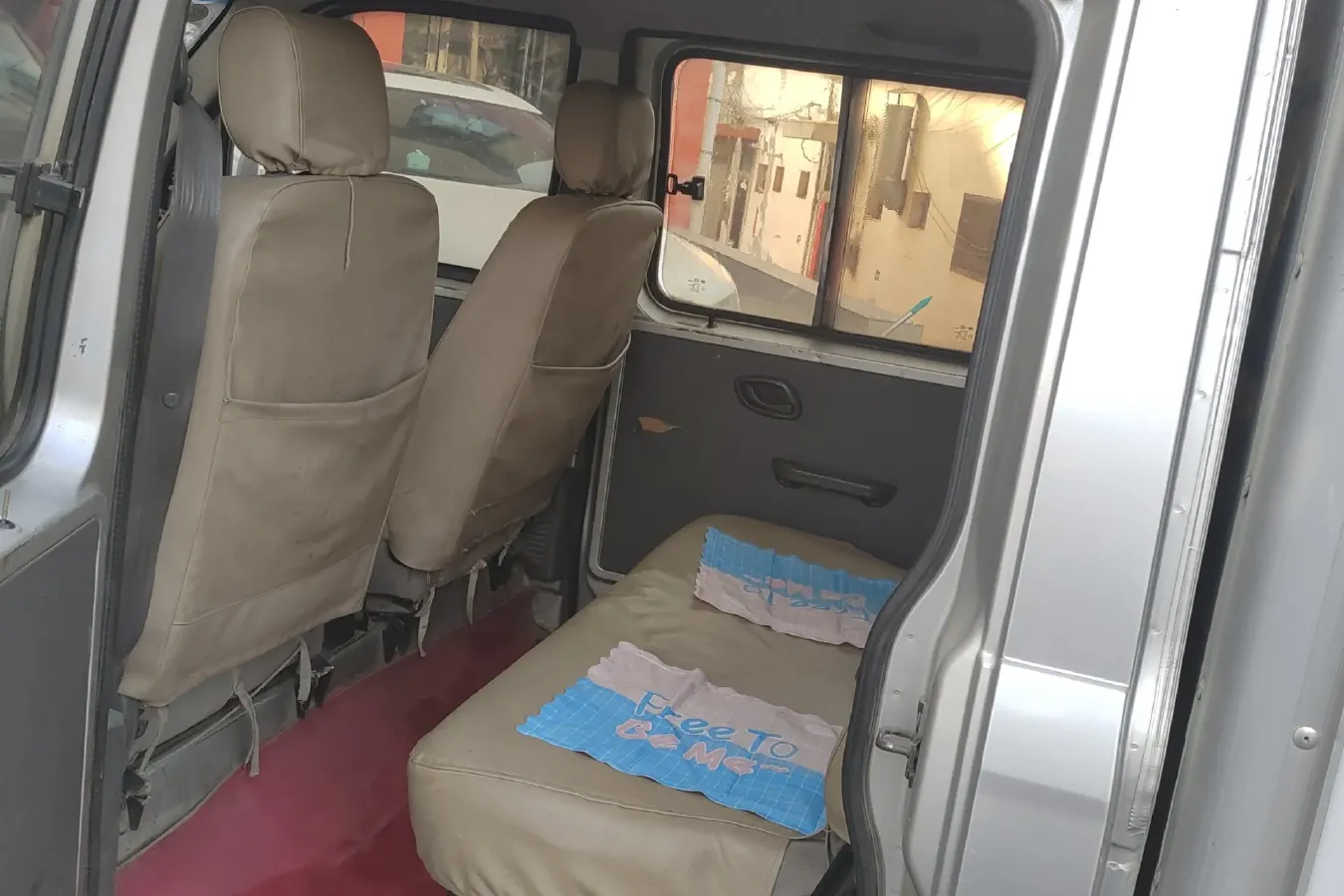 2015 DongFeng DFSK C32 1.5L 117HP L4 5MT,autocango,china used car exporter,china ev exporter,chinese used car exporter,chinese used ev exporter