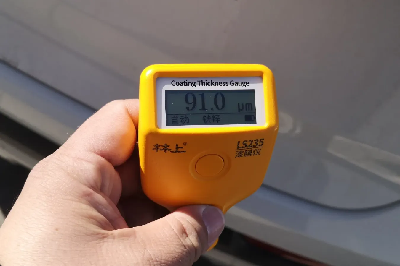 2018 Haval H2s 1.5T 150HP L4 7DCT,autocango,china used car exporter,china ev exporter,chinese used car exporter,chinese used ev exporter