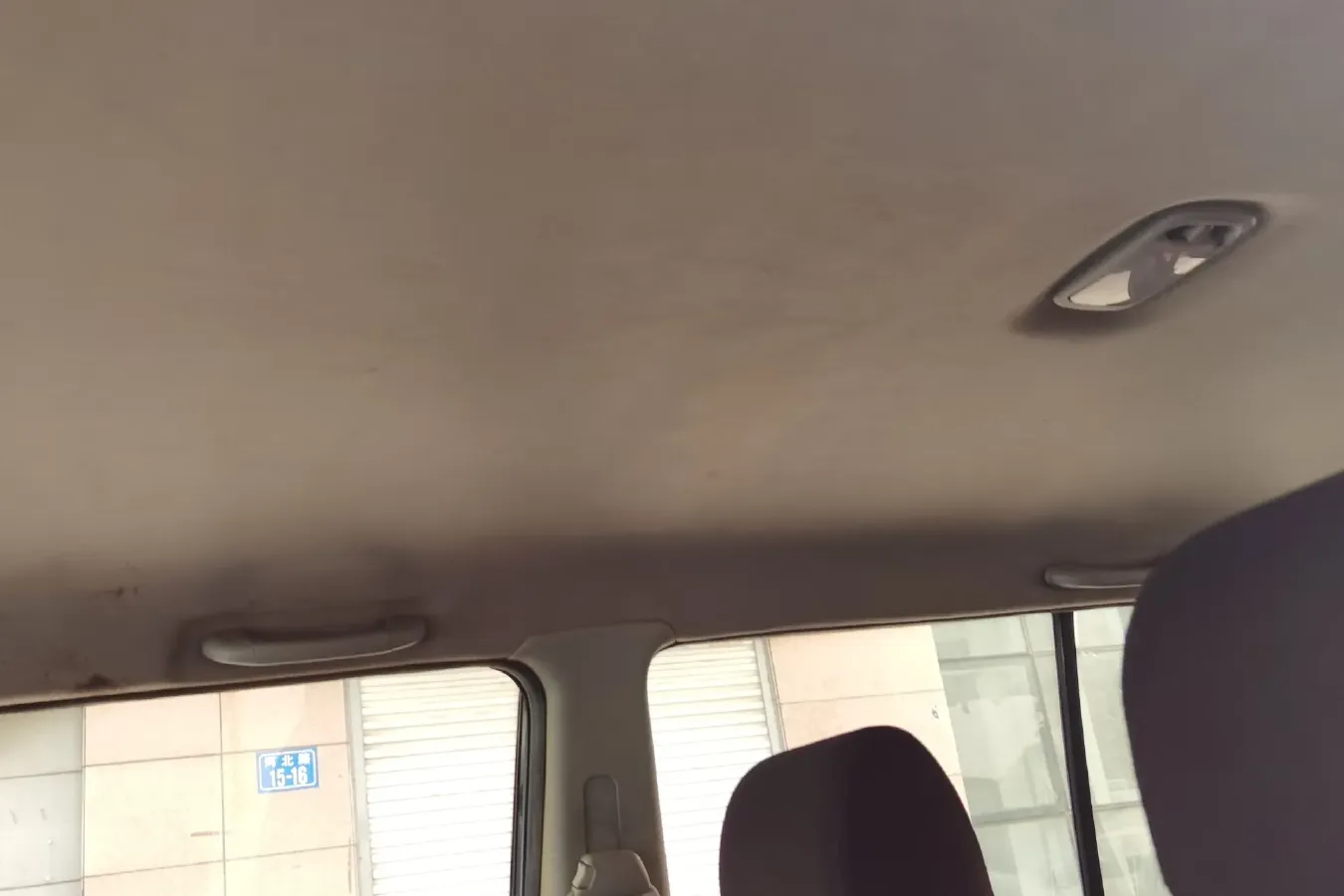 2010 Great Wall M2 1.5L 106HP L4 5MT,autocango,china used car exporter,china ev exporter,chinese used car exporter,chinese used ev exporter