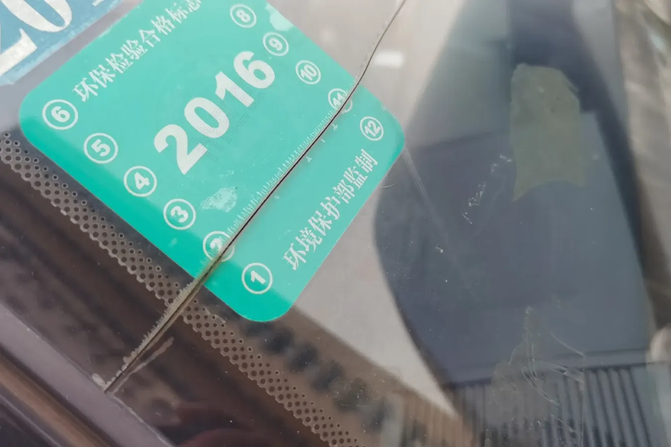 2010 Great Wall M2 1.5L 106HP L4 5MT,autocango,china used car exporter,china ev exporter,chinese used car exporter,chinese used ev exporter